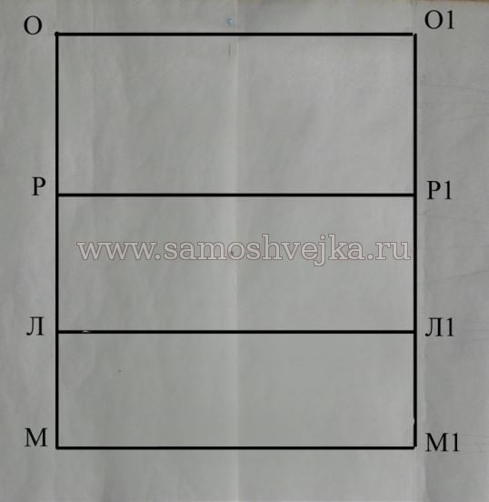 выкройка рукава платья