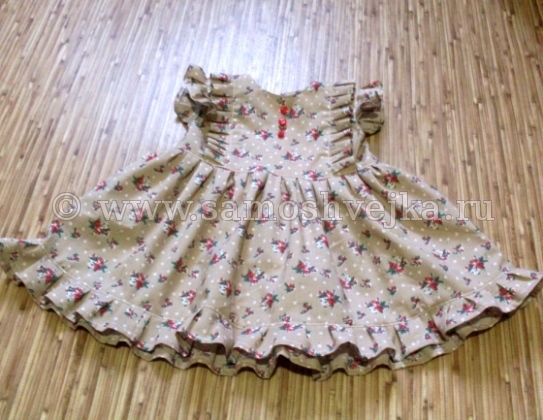 Платье с оборками для девочки на 1 год