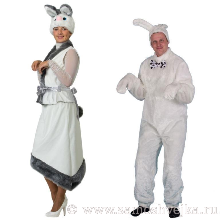 костюм зайца для взрослого