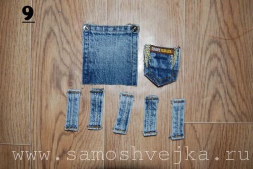 сумка з джинсів