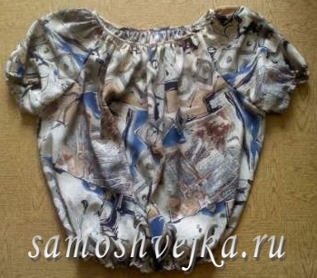 сапожковская блузка