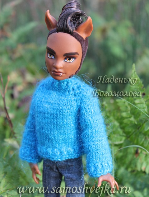 свитер для куклы
