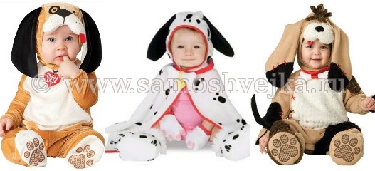 новогодний костюм собачки для малышей