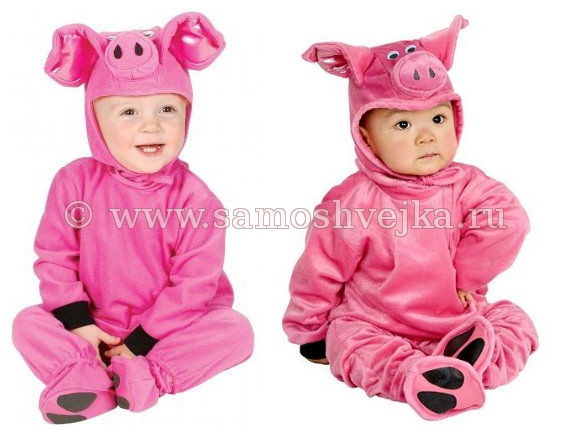 костюм свинки для малышей