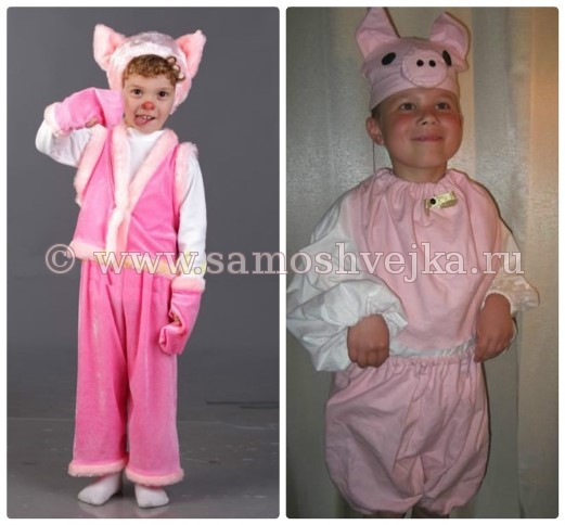 костюм свинки для детей школьного возраста