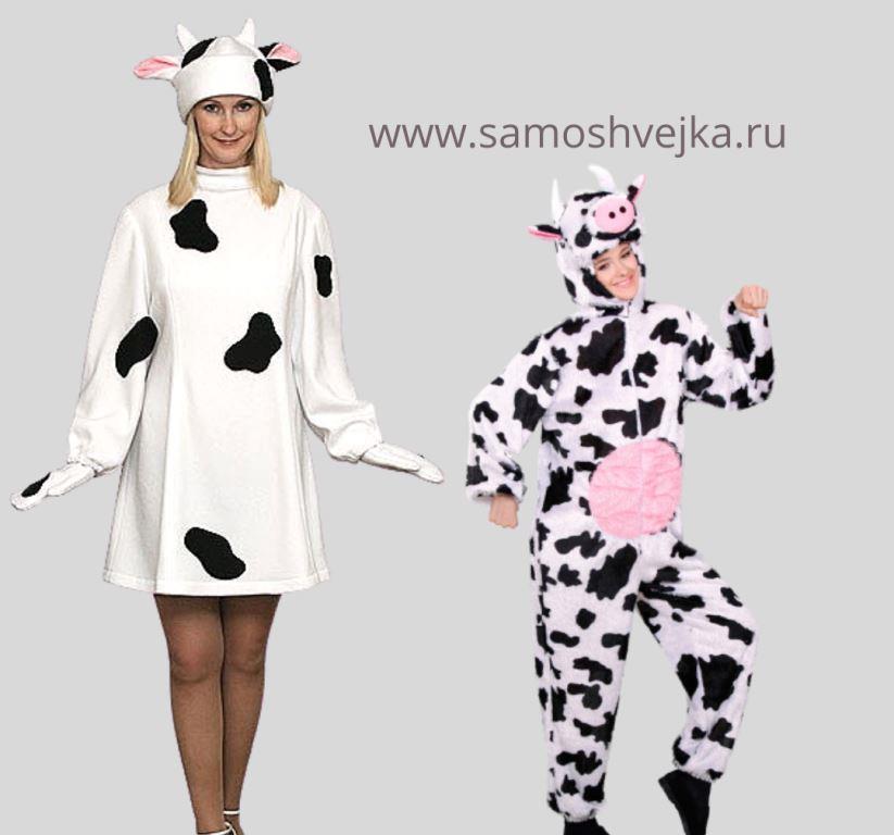 костюм коровы