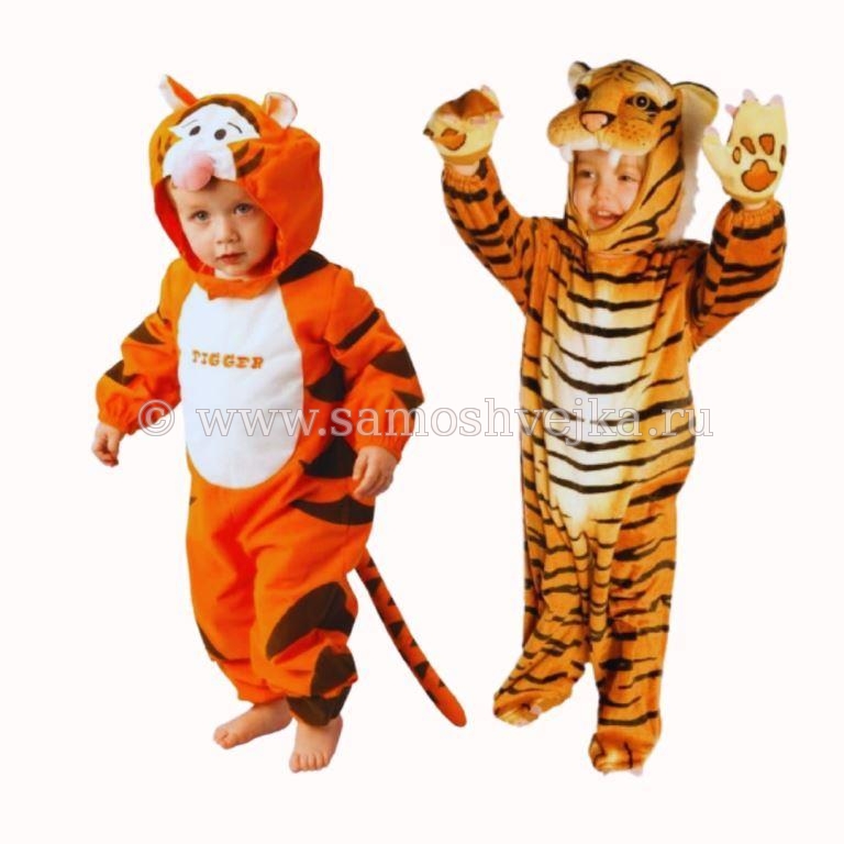 костюм тигра