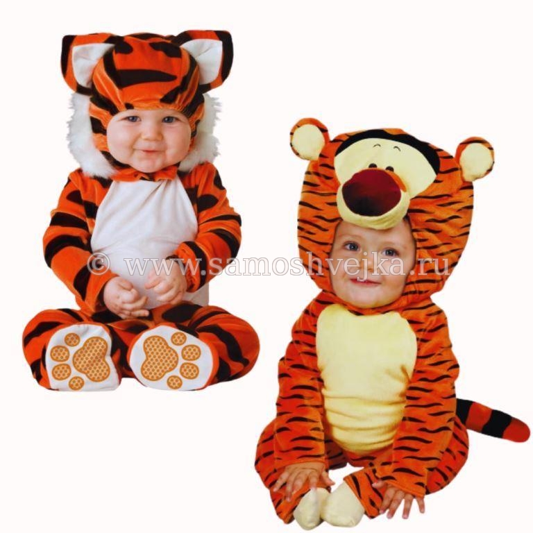костюм тигра в домашних условиях