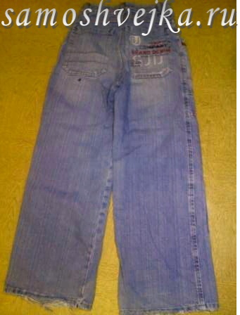 старые джинсы